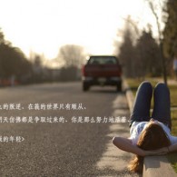 王中王王中王免费资料大全一搜狗蓝月亮